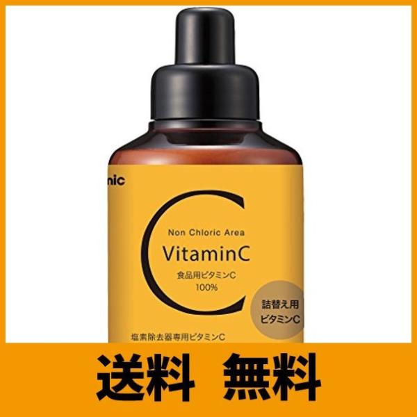 アラミック 塩素除去シャワー 詰め替え用ビタミンcボトル 100g入 日本製 Sscv A1aa Www Unipymes Com