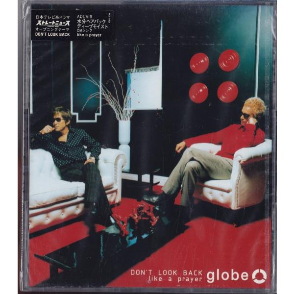 Globe Don T Look Back Buyee Buyee Japanese Proxy Service Buy From Japan Bot Online