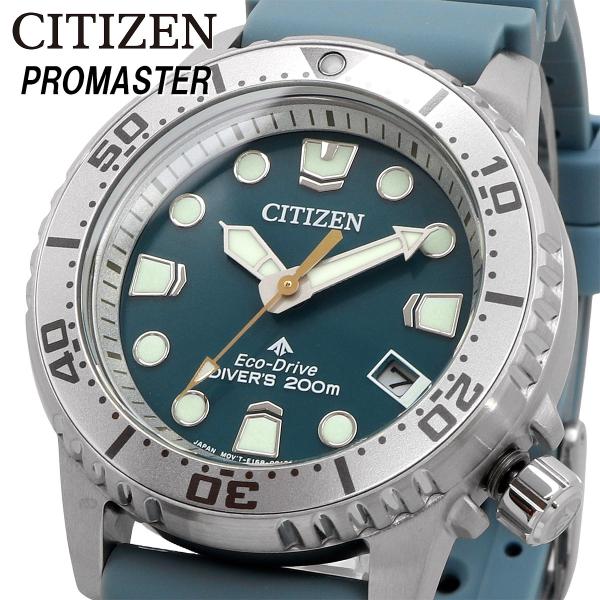 CITIZEN（シチズン） 腕時計 ウォッチ PROMASTER プロマスター Eco