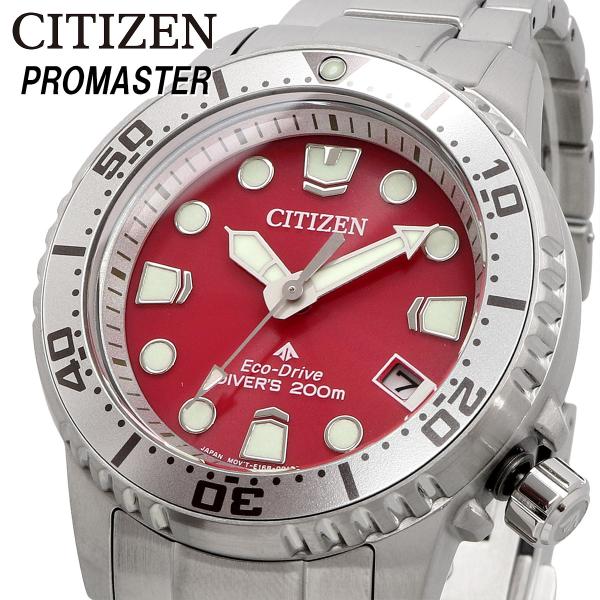 CITIZEN（シチズン） 腕時計 ウォッチ PROMASTER プロマスター Eco