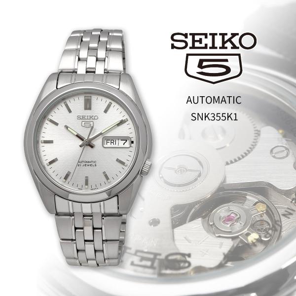 SEIKO セイコー 腕時計 メンズ 海外モデル セイコー5 自動巻き ビジネス カジュアル  SN...