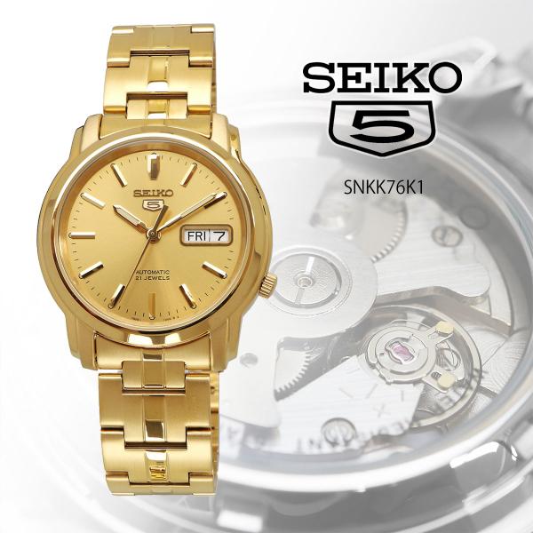 SEIKO セイコー 腕時計 メンズ 海外モデル セイコー5 自動巻き SNKK76K1