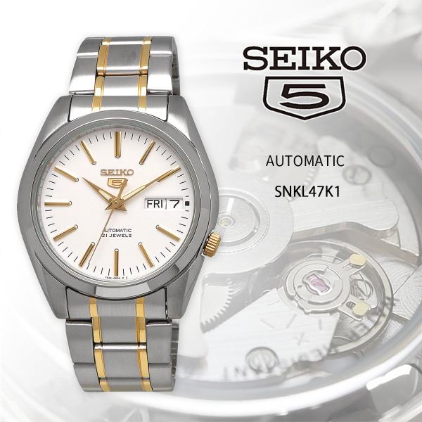 Seiko 5 SEIKO 腕時計 セイコー 時計 ウォッチ セイコー5 自動巻き