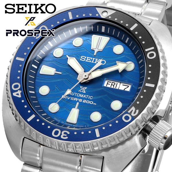 SEIKO セイコー 腕時計 メンズ 海外モデル プロスペックス 自動巻き ダイバーズ  SRPD2...