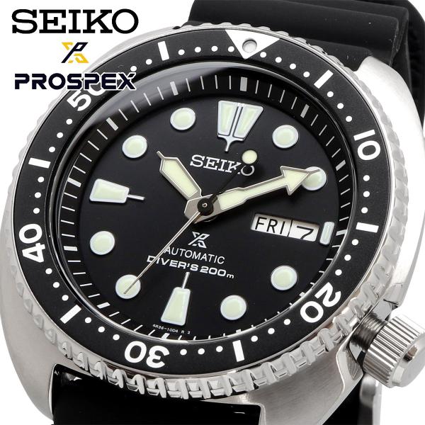 PROSPEX SEIKO 腕時計 セイコー ウォッチ プロスペックス 自動巻き 3rd