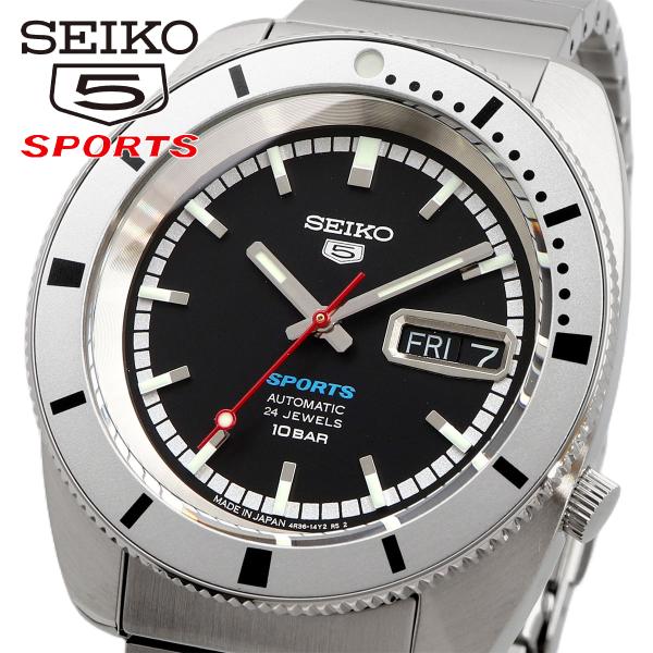 Seiko 5 SEIKO 腕時計 セイコー 時計 ウォッチ 日本製 セイコー5