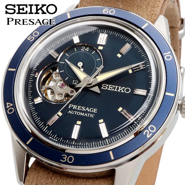 SEIKO PRESAGE セイコー　プレサージュ自動巻　レディース　未使用 PRESAGE （ノベルティー付き）セイコー プレザージュ 自動巻き 腕時計