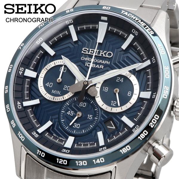【美品】SEIKO 腕時計 SRPJ45 – Seiko USA