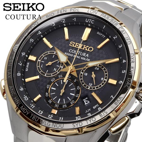 【調整コマ付】セイコー コーチュラ SSG010 電波ソーラー腕時計 SEIKO（セイコー） 腕時計 時計 ウォッチ COUTURA コーチュラ ソーラー