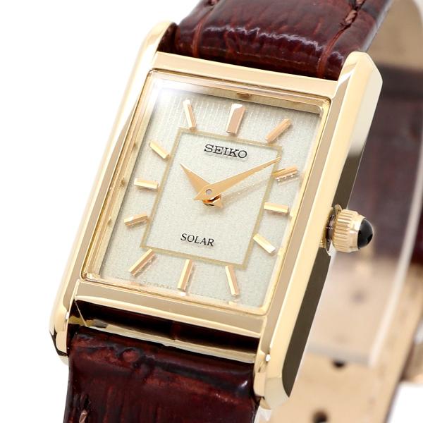 SHOP NORTH STAR_sup252