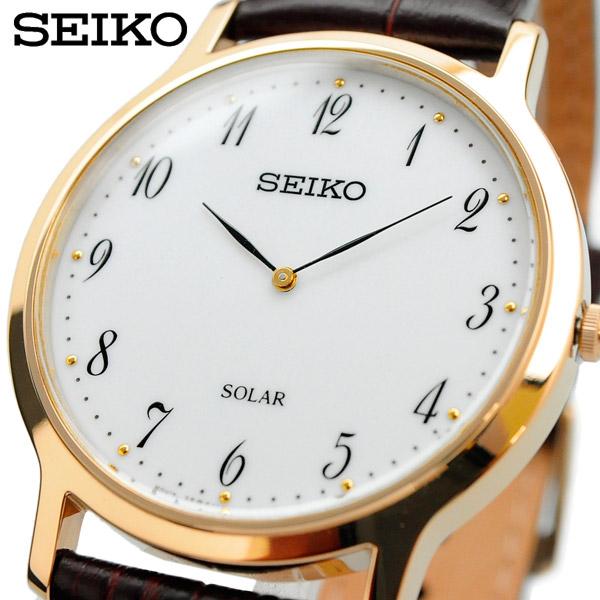 送料無料 新品 腕時計 SEIKO セイコー SUP860P1 海外モデル ソーラー シンプル ビジネス カジュアル メンズ