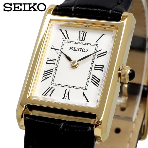 SEIKO 腕時計 swr108p1 レディース クウォーツ タンク SEIKO（セイコー） 腕時計 ウォッチ エッセンシャルズ クォーツ