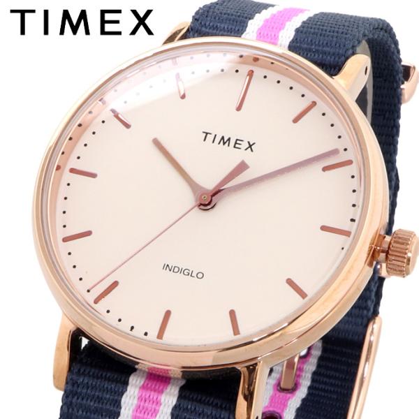 TIMEX タイメックス 腕時計 レディース  時計 ウォッチ  ウィークエンダー  クォーツ カジ...