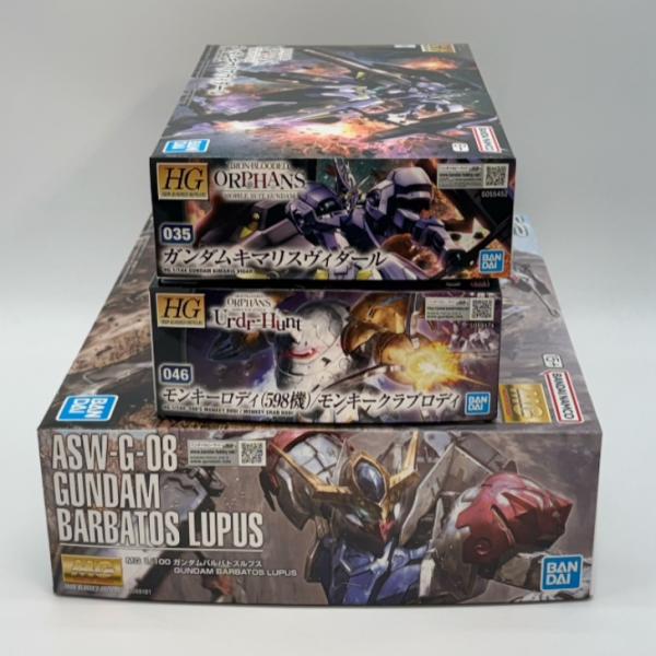 オルフェンズセット MG バルバトスルプス HG ザガン モンキーロディ 3点 ガンダム 【3点セット】MG 鉄血のオルフェンズ ガンダムバルバトス