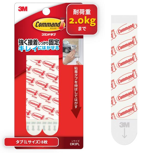 north-work-store_4519001423955