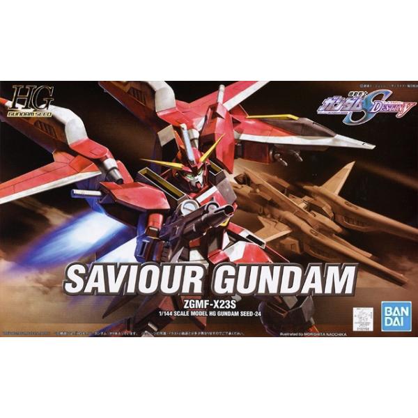HG ガンダムSEED DESTINY 24 セイバーガンダム 1/144