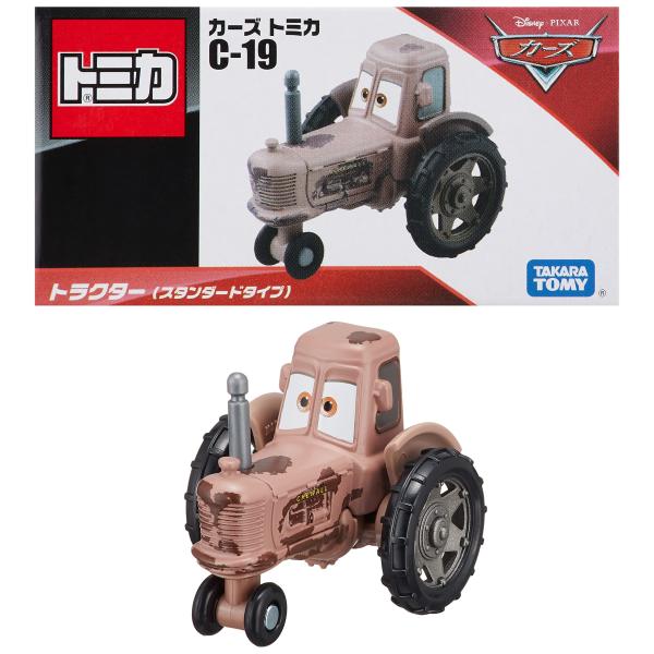 トミカ タカラトミー カーズ C−19 トラクター（スタンダード