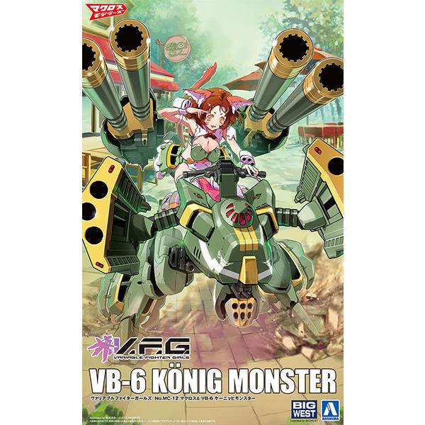 ACKS V.F.G. マクロスΔ VB-6 ケーニッヒモンスター プラモデル