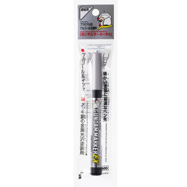 大好評の中惜しまれつつも廃番になったガンダムマーカーガンダムメッキシルバーがリニューアル致します。ペンで塗るだけでメッキ感を得られるため、金属の表現に最適です。ガンダムマーカーエアブラシを併用することでより平滑な塗面を得られるため、初心者の...