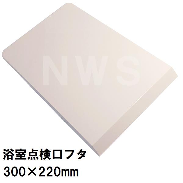 確認用！#おふろでぺったん お風呂でぺったん！ 1・2・3 | 西松屋オンラインストア