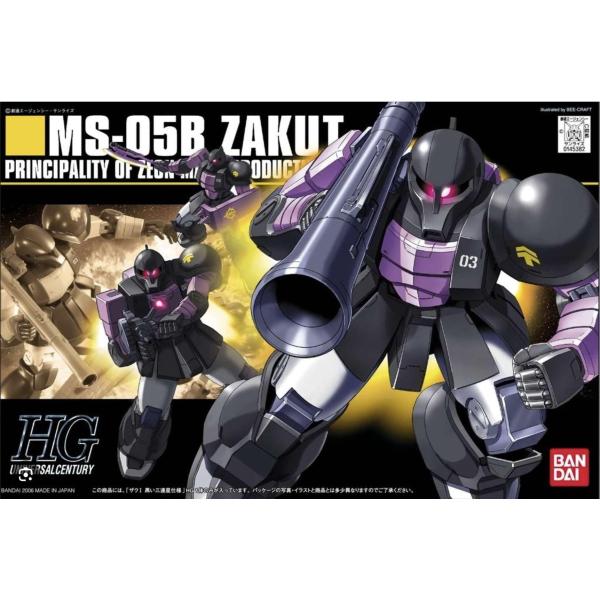 HGUC 1/144 『機動戦士ガンダム』 ザクI (黒い三連星仕様) : NORTH