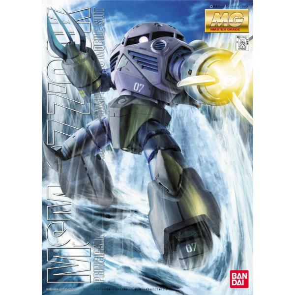 MG 1/100 『機動戦士ガンダム』 MSM-07 量産型ズゴック (プラモデル
