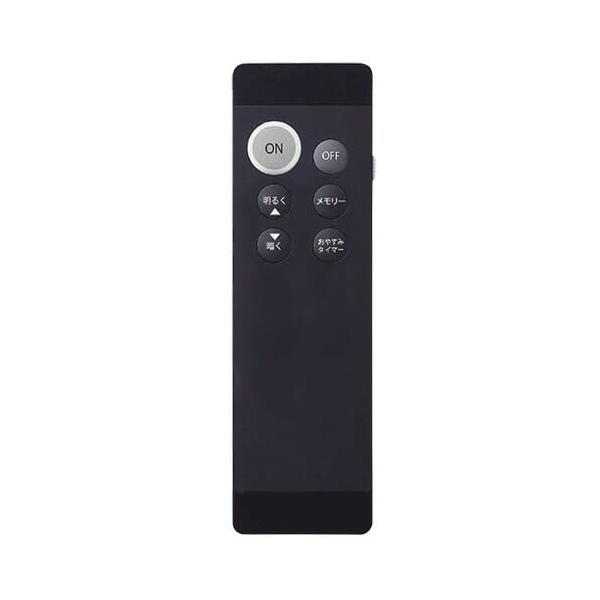 大光電機 DAIKO LED専用調光器用 付属リモコン T4099991 シーリング