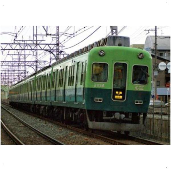 在庫確認可 取寄品 グリーンマックス Nゲージ 京阪2400系 (2次車・2456編成・旧塗装・新ロゴ)増結用中間車3両セット (動力無し) 30331 鉄道模型 電車