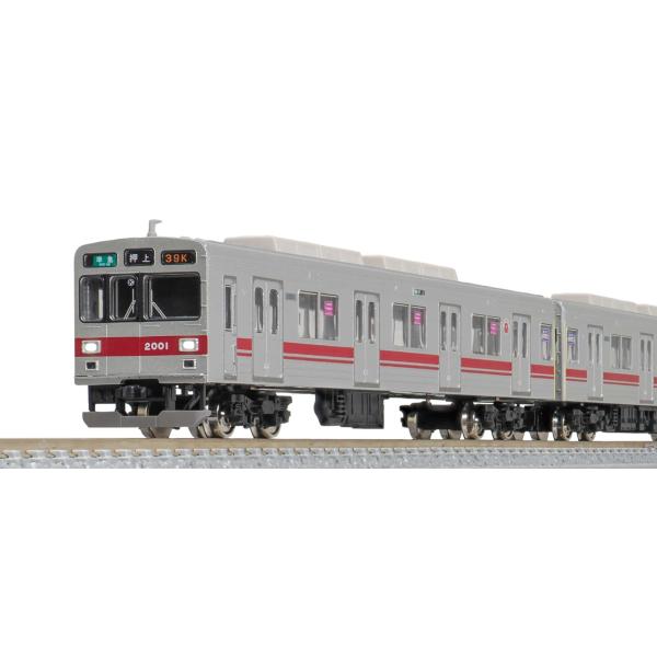 グリーンマックス Nゲージ 東急電鉄2000系 田園都市線・2001編成 基本4両編成セット 動力付き 31903