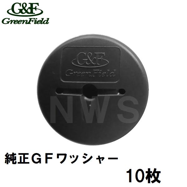 寸法（約）：直径Φ80mm　ポリエチレン製【ご確認下さい】注文数が弊社在庫内は発送目安1-2日、在庫以上は取寄3-4日間前後確認が必要な際はお問い合わせをご利用下さい【ご注意ください】ピン、ワッシャー、シートなどそれぞれ別売品部材類は注文後...