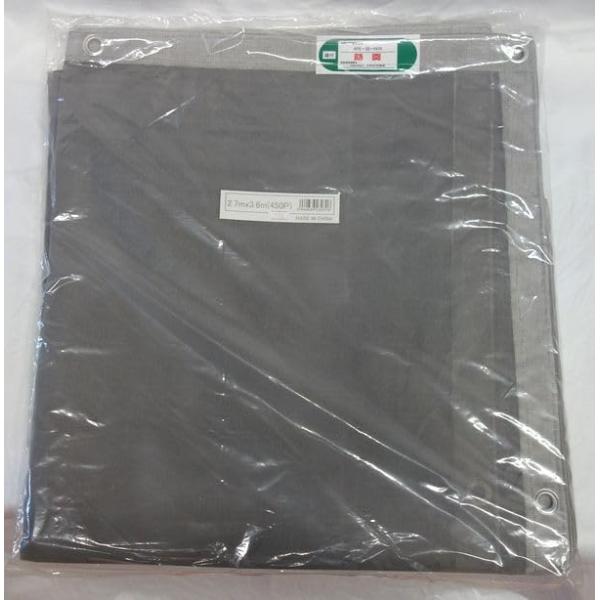 あらゆる建築、土木工事を安全性、作業性、経済性の面から追及して生まれた高性能シートです。防炎、防水、高い強度、通風性、透光性、軽量性、抜群です。製品仕様・カラー: グレー・巾(W): 2.7m・長さ(L): 3.6m・サイズ: ハトメピッチ...