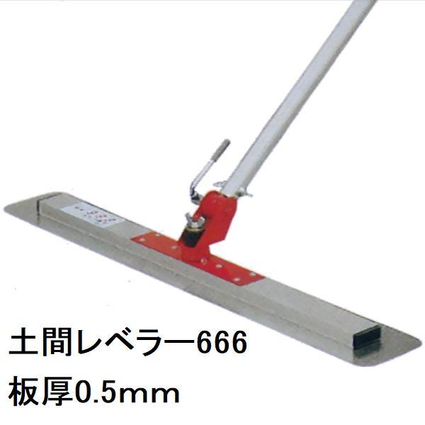 【ご注文前に送料注意事項を必ずご確認下さい】・ブレード長さ/厚さ（mm）665　/　0.5・重量約1.8kg・シリーズ共通（mm）伸縮柄：1500-3000　/　ブレード縦幅：105角度調節自在タイプブレード収納用ハードケース付・立ったまま...