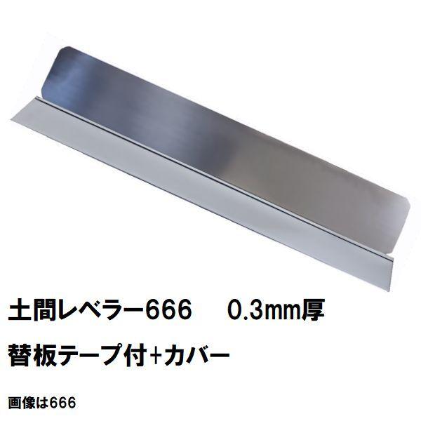 専用です　現物確認可能様 JIS 指示標識 タテ JHC－06M 手袋着用 – GREEN CROSS-select