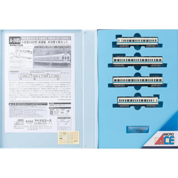 在庫確認可 取寄品 マイクロエース Nゲージ 小田急2400形 新塗装 非冷房 4両セット A2485 鉄道模型 電車 A2485