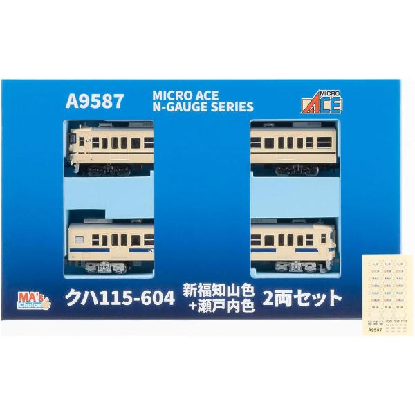 マイクロエース 在庫確認可 取寄品 (MICRO ACE) Nゲージ MA'sチョイス