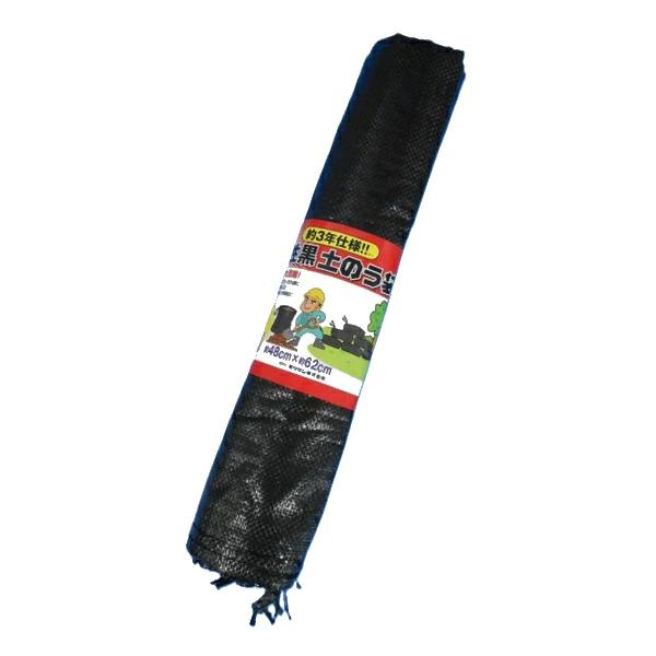 【ご確認下さい】表示在庫数内は当日-翌営業日発送在庫数以上は取寄2-3日営業日間前後消耗品につき初期不良や配送中の破損を除き注文後の変更、交換、キャンセル等ご対応不可お急ぎの際はお問い合わせフォームから事前に在庫状況等お問い合わせ下さい・サ...