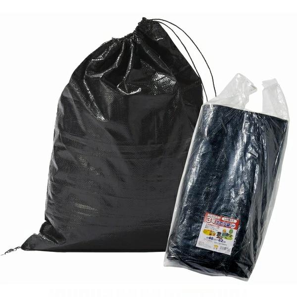 【ご確認下さい】表示在庫数内は当日-翌営業日発送在庫数以上は取寄2-3日営業日間前後消耗品につき初期不良や配送中の破損を除き注文後の変更、交換、キャンセル等ご対応不可お急ぎの際はお問い合わせフォームから事前に在庫状況等お問い合わせ下さい・サ...