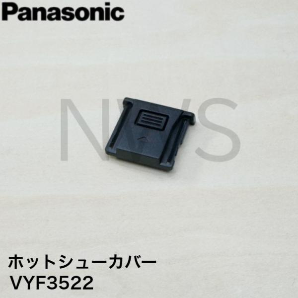 説明●対応する本体商品： DMC-GH3A-K、DMC-FZH1、DC-GH5-K、DC-GH5M-K、DMC-GH4H-K、DMC-FZ1000、DMC-GH3H-K、DC-GH5S-K、DMC-GH3-K、DMC-GH4-K【メーカー名...