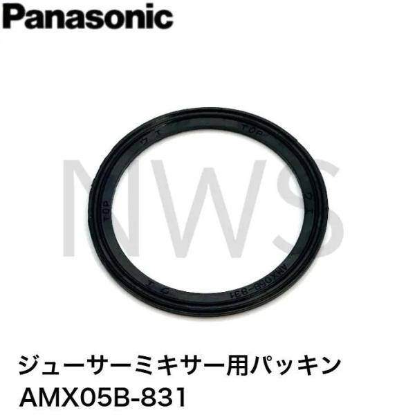 ご覧頂き誠にありがとうございます。 新品・未使用品となります。 ※パナソニック純正品 ■適用機種MX-M20、MX-M152、MX-M151、MX-M150、MX-M110、MX-M10、MJ-M3、MX-X60、MX-X61、MX-X50...