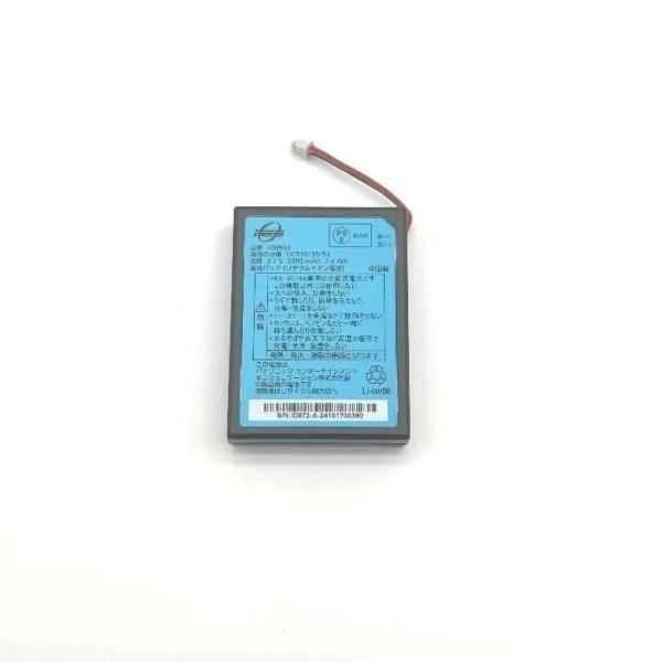 ※メーカー純正品、新品となります。適合本体品番KX-MU705、KX-HC705-W　KX-CU705-W　KX-MU705-W　他