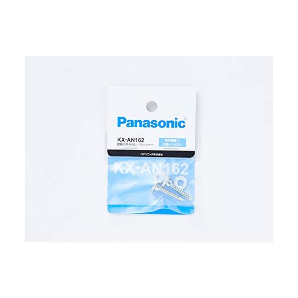 対応機種KX-PD601DW-W/KX-PD552DL-H/KX-PW505DL-S/KX-PD515DL-N/VE-GD24DL-W/KX-PD552DL-W/KX-PD503UW-W/KX-PD515DL-W/VE-GD35DL-A/V...