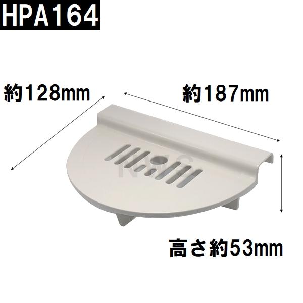 north-work-store_seki0001010773243_1_d_20240220121918