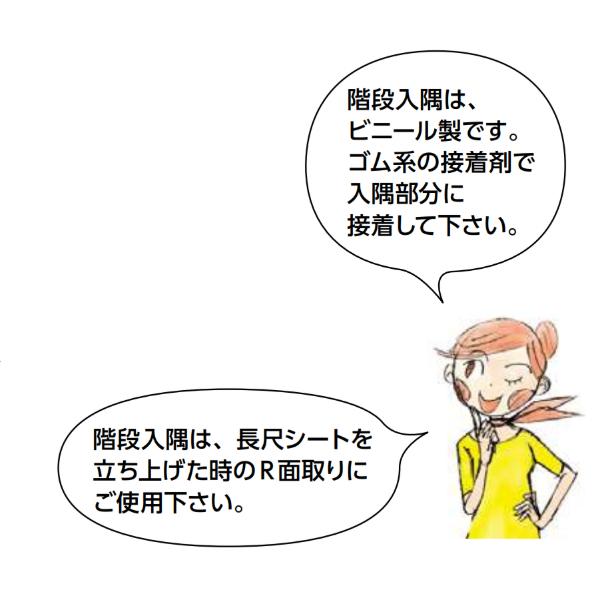 �݌Ɋm�F�� �n�� ���� 08071 �����p �A���~ �����グ���� �K�i���� 10R �I�t�z���C�g ����1.5m ����1�{�� �z����@�l�l�̂� ���i�摜2