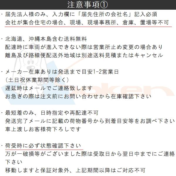 �݌Ɋm�F�� �n�� ���� 08071 �����p �A���~ �����グ���� �K�i���� 10R �I�t�z���C�g ����1.5m ����1�{�� �z����@�l�l�̂� ���i�摜3