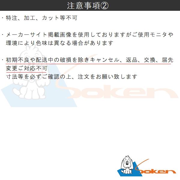 �݌Ɋm�F�� �n�� ���� 08071 �����p �A���~ �����グ���� �K�i���� 10R �I�t�z���C�g ����1.5m ����1�{�� �z����@�l�l�̂� ���i�摜4