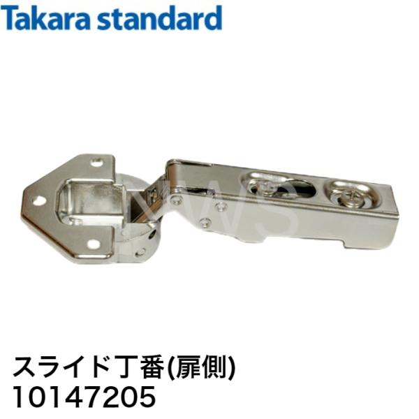 north-work-store_taka0001019973743 north-work-store_taka0001019973743