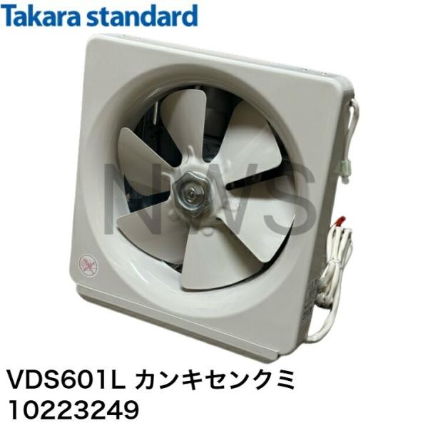 north-work-store_taka0001019974320 north-work-store_taka0001019974320