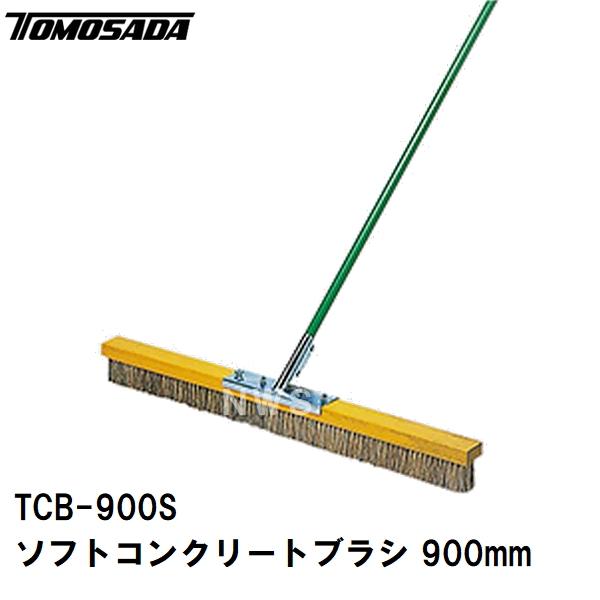 友定建機（TOMOSADA KENKI） 友定 直送 営業所止め可 純正 土間用品
