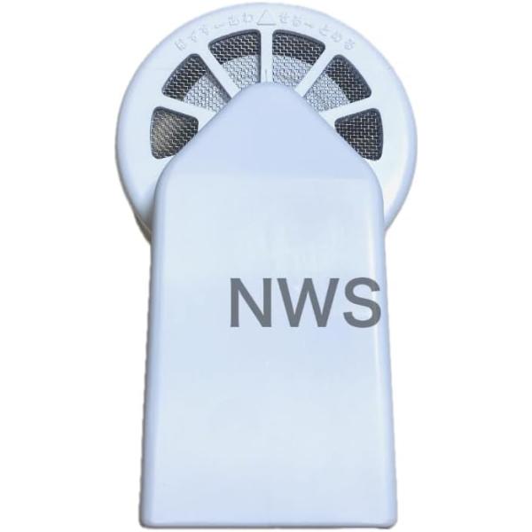north-work-store_toto4960839248102