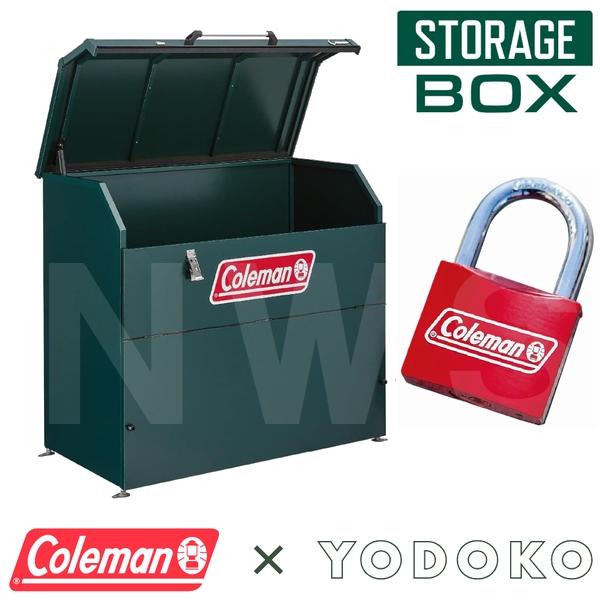 ヨドコウ コールマンモデル ヨドストレージボックス グリーン 専用